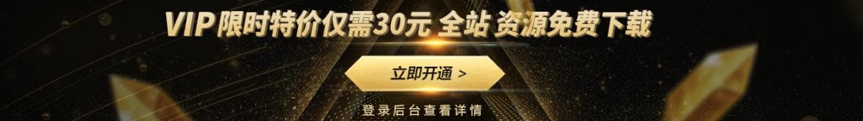 ROBLOX脚本编程与开发终极指南