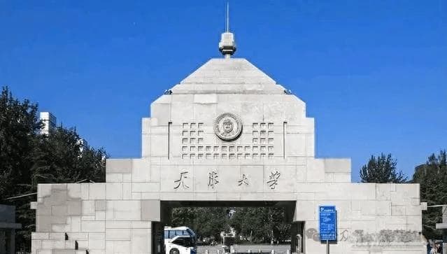 最有“骨气”的985大学，从未进行过合并，工科实力全国前五！
