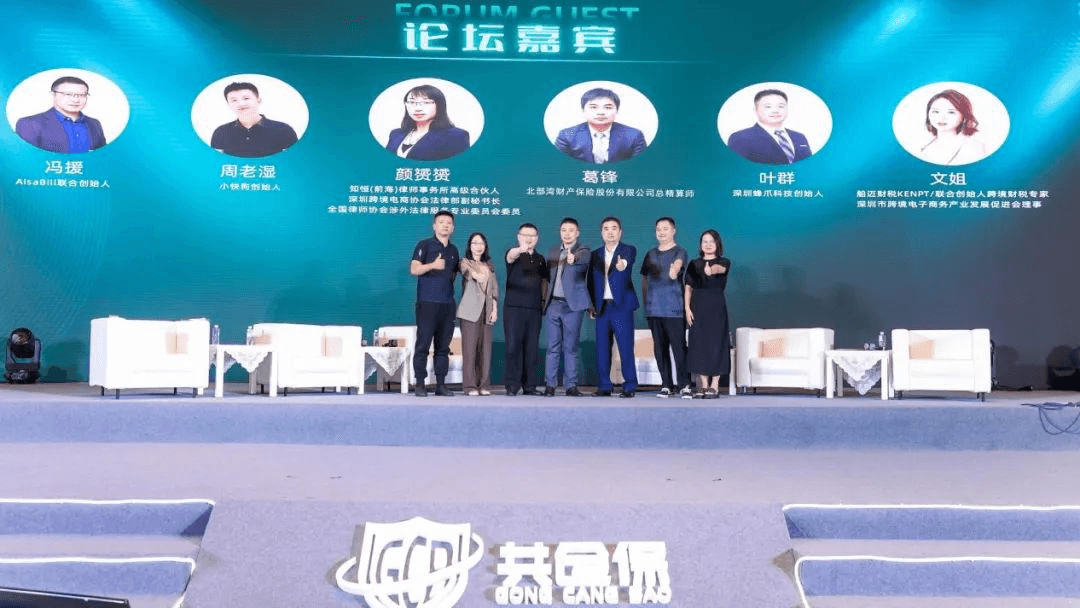广西金投集团：向“新”发力 破题新质生产力