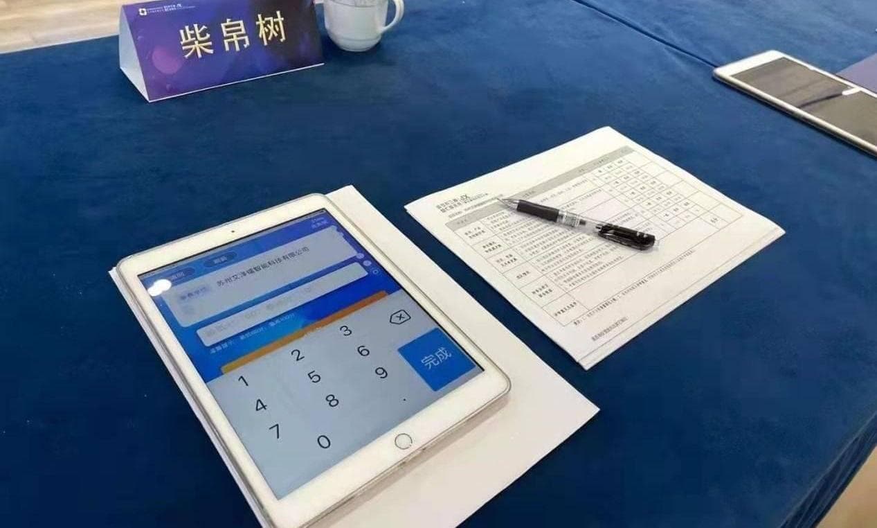 才艺大赛评委打分攻略：掌握公平评分技巧