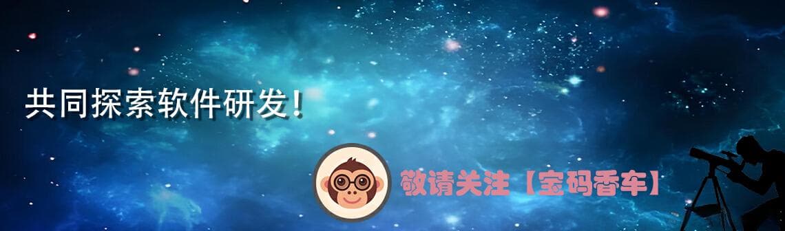 AI自动化编程：编程教育的变革之风