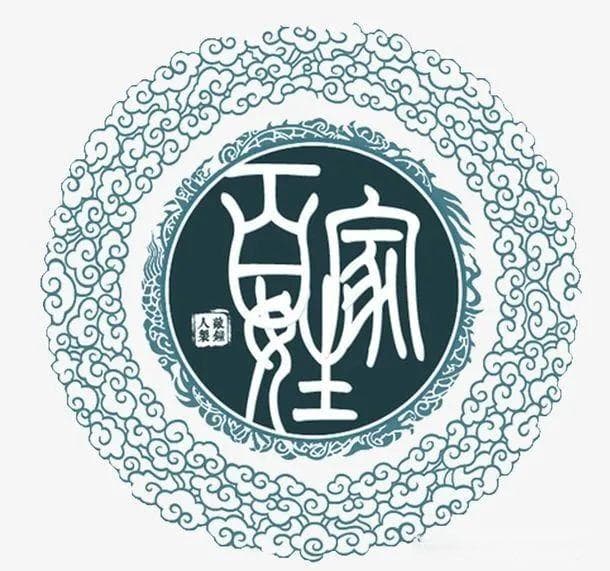 王姓人口超亿成中国第一大姓，源自周朝姬姓