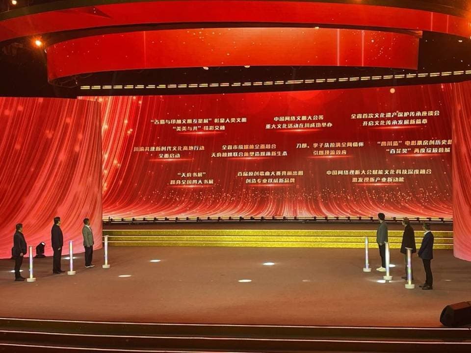 当古蜀文明与印加文明跨越山海相会 一场展览如何推动文明的交流互鉴？