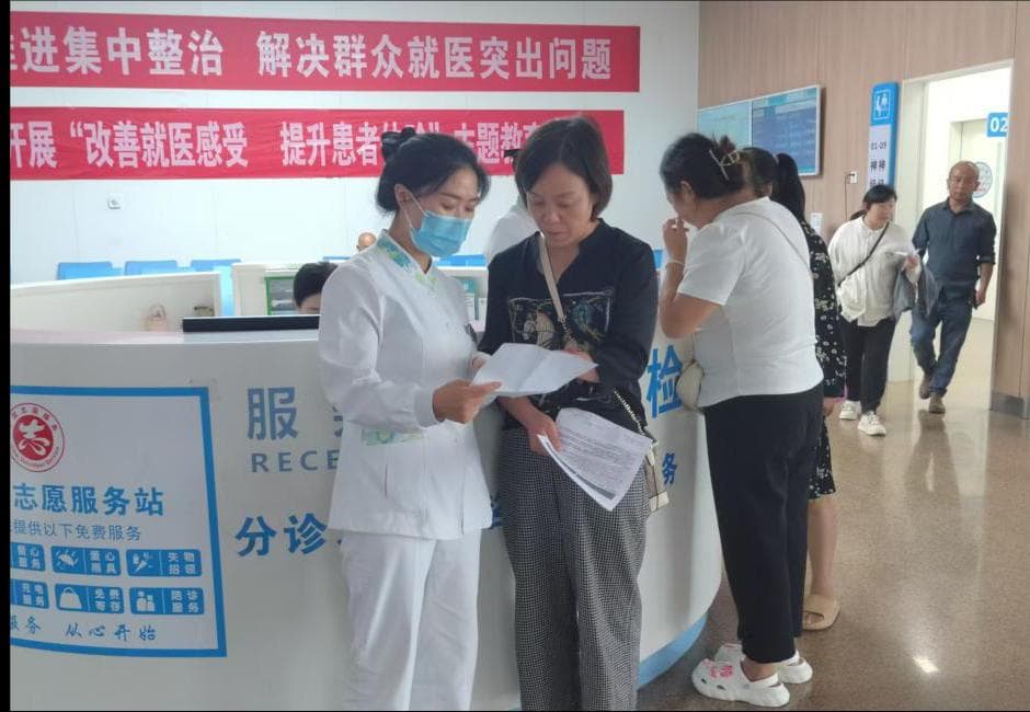 陕西商洛：推进县域医疗资源整合  构建高效紧密型医共体