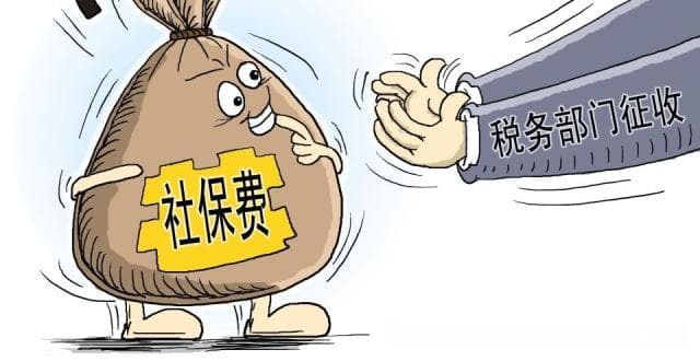 2025年起，退休和养老金注意这几个变化，关系到你的收入，看看