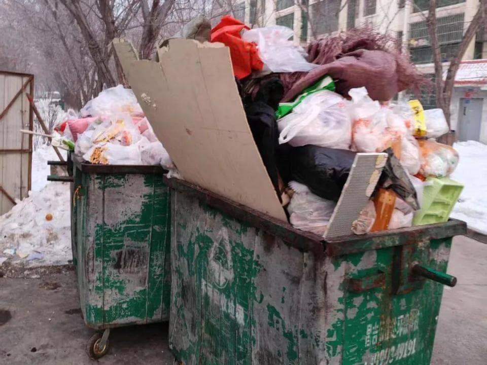 吉事通在行动丨手机小程序 服务民生大作用