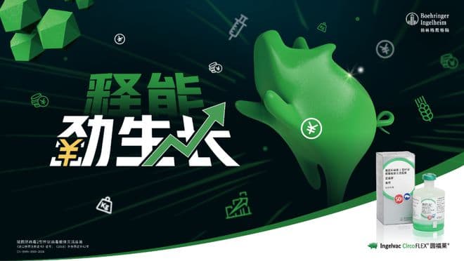 2024年种猪场品种调研：美系占1/3，不同省份倾向什么种猪？