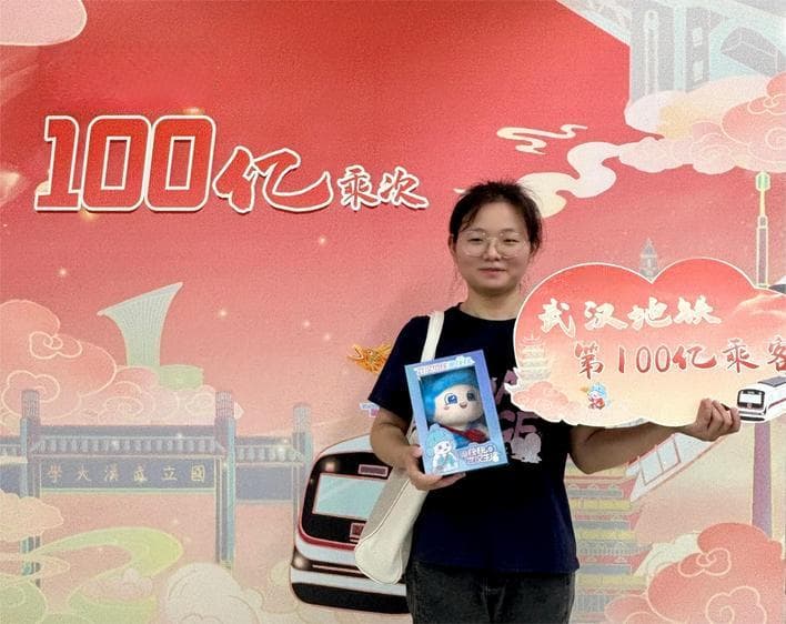 武汉地铁累计客运量突破100亿人次