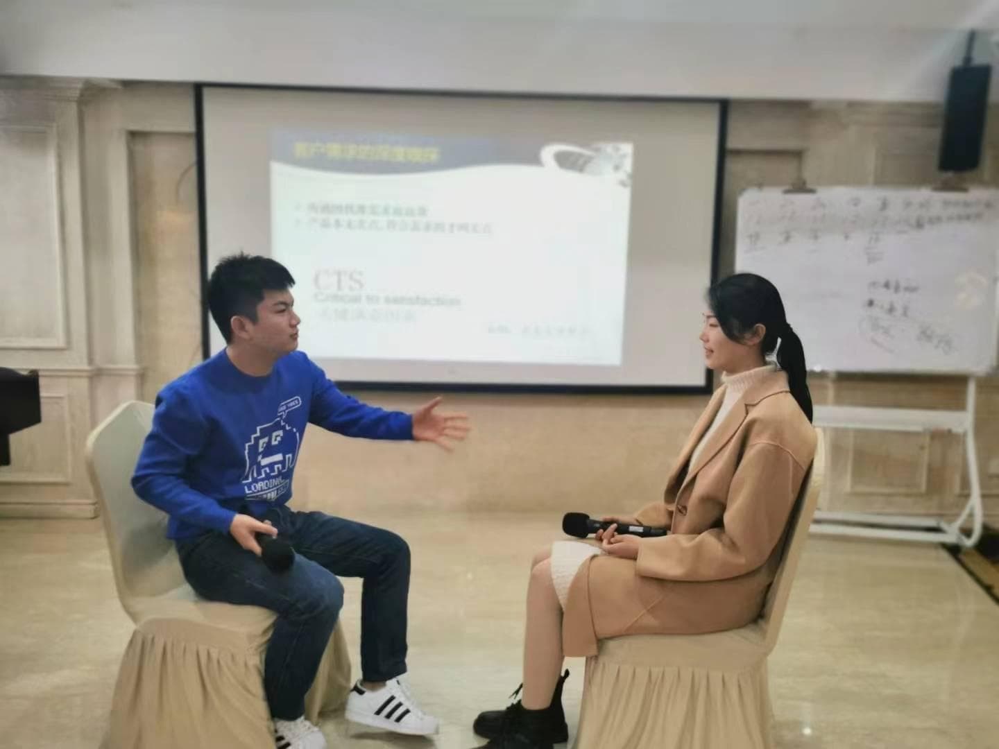 销售沟通与谈判技巧培训：如何才能提高谈判技巧实现双赢？