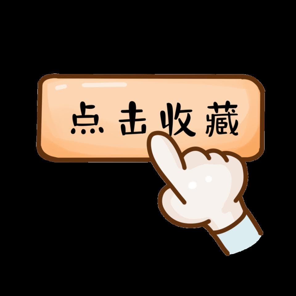 武汉身份证过期换证办理指南！照片还能自己拍→