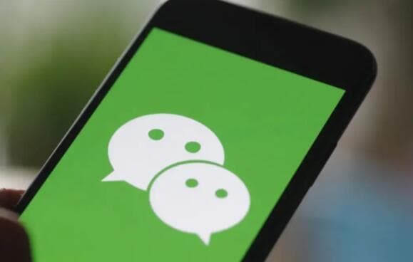 微信官方明确消息撤回时间限制：普通消息2分钟内，文件3小时内