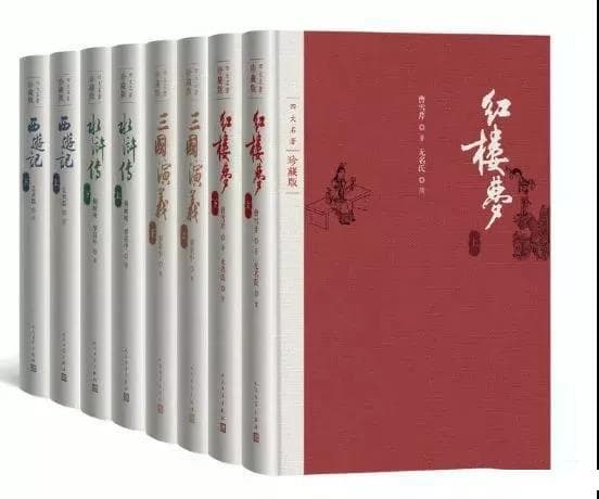 专家回应《红楼梦》作者争议：曹雪芹的著作权不容质疑
