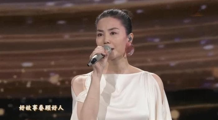 王菲开嗓“静”了春晚舞台，观众留言“热”了社交平台