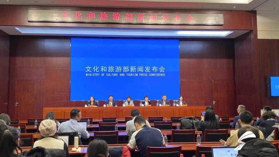 聚焦旅游信息咨询服务 首个中国牵头完成的ISO旅游国际标准发布