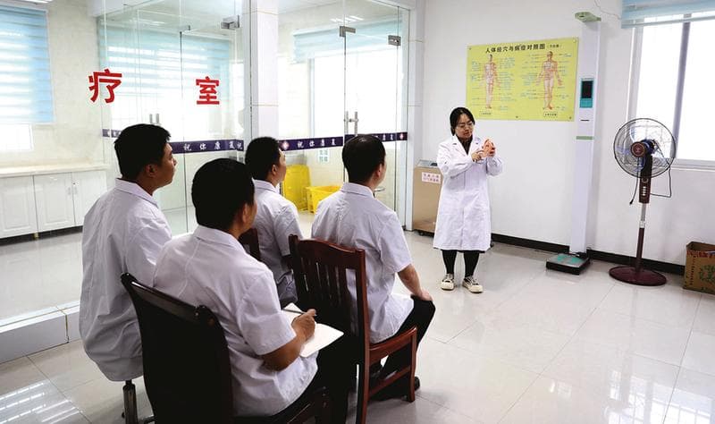 贵州黔东戒毒所创新运用苗医药学 开辟中医药戒治新路径