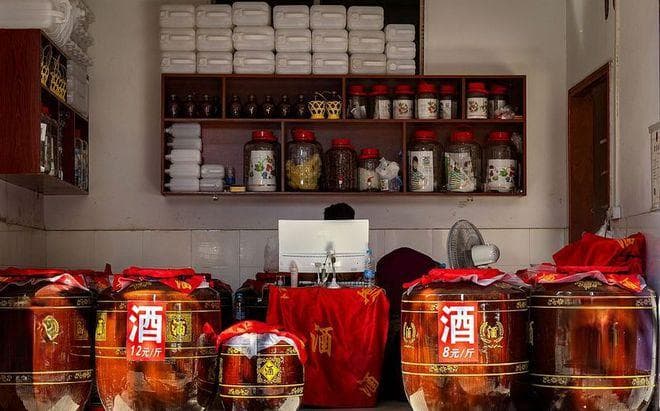 黄酒和米酒的区别：从原料到文化的全面解析