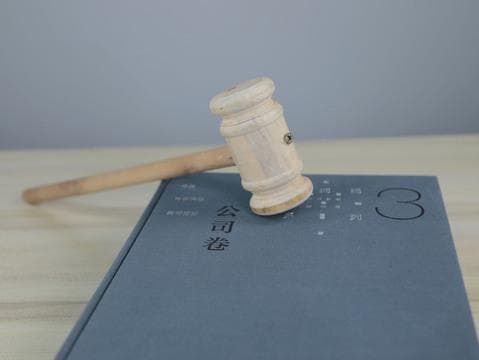 公司监事怎么行使权利