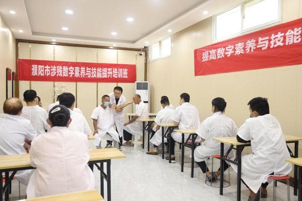 濮阳市：用心用情用力 托举残疾人“稳稳地幸福”