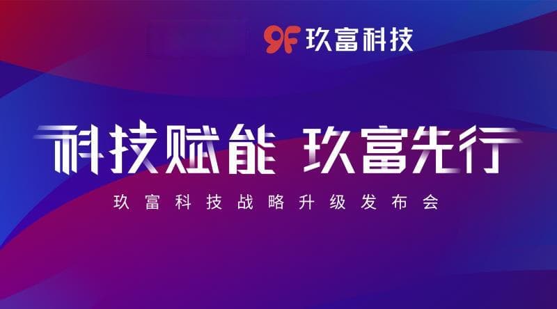 舞蹈机构如何做视频号，实现用户增长与品牌升级