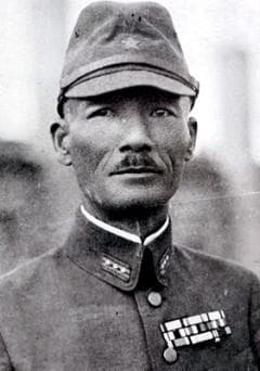 板津直俊：在山西太原投降的日军独立步兵第10旅团长