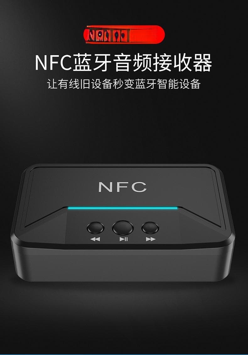 如何选择音箱与接收器？关键在这里