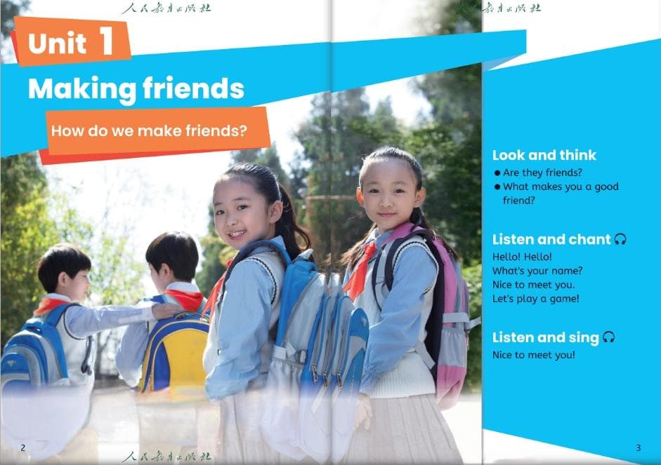 英语新教材全面启用：变化很大，学习思路必须彻底转变！