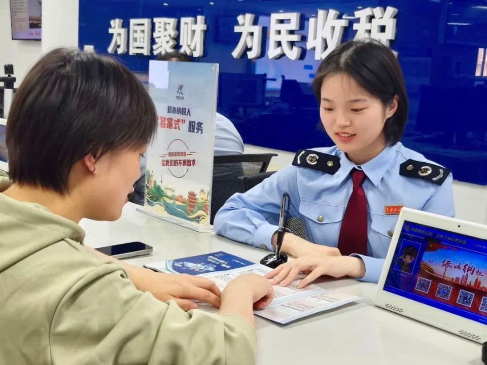 合规纳税小课堂丨走稳合规经营每一步 这些举措来帮助