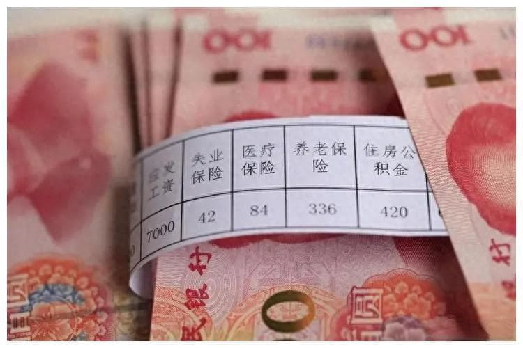 江西公布平均工资，南昌位居全省榜首