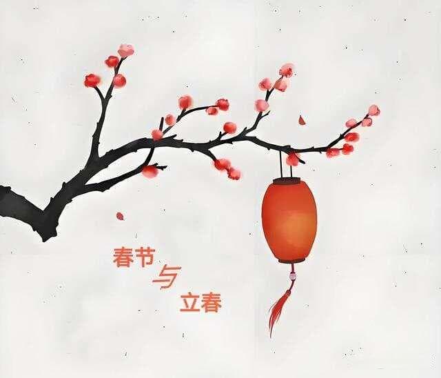 农历的纪时绝对不可牵扯干支