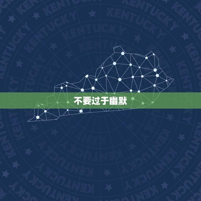 摩羯座讨厌的聊天方式(如何避免得罪摩羯座)