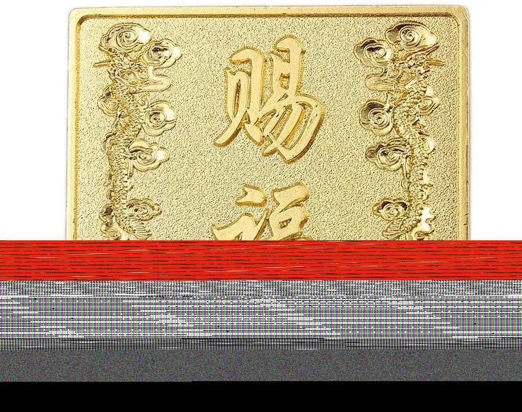 十二时辰简介表 十二时辰详解