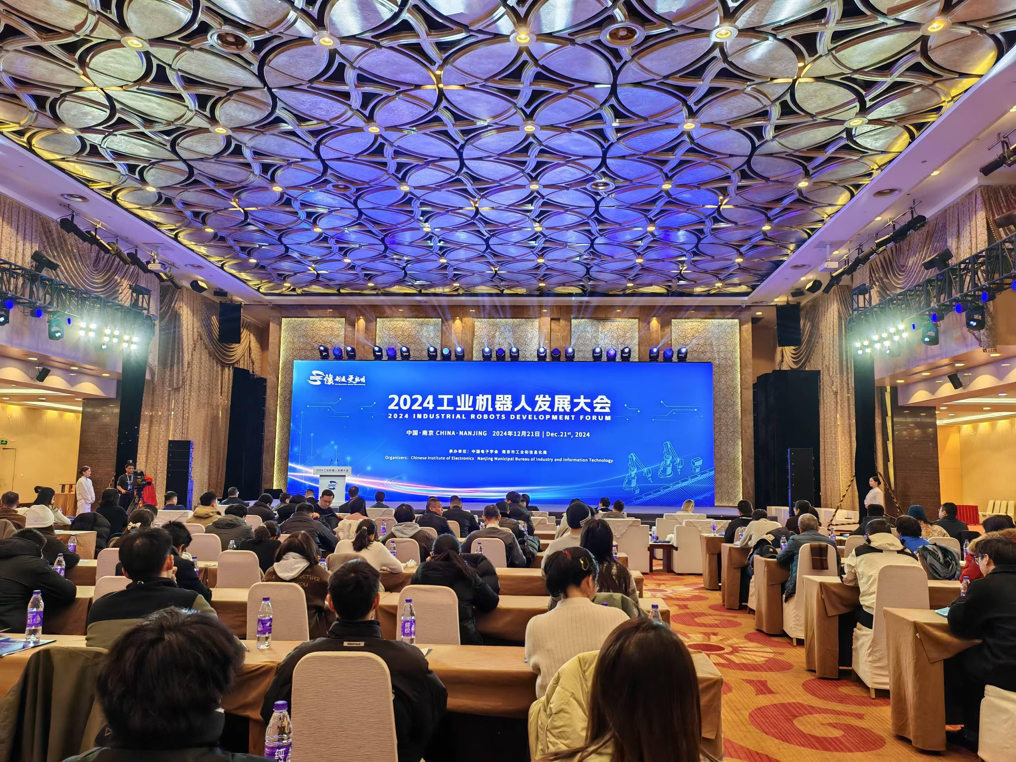 江苏南京：聚力“三大抓手”，打造“机器人之城”