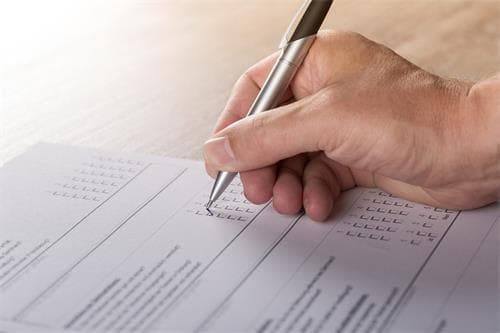 企业贷款申请材料清单(2025最新版)