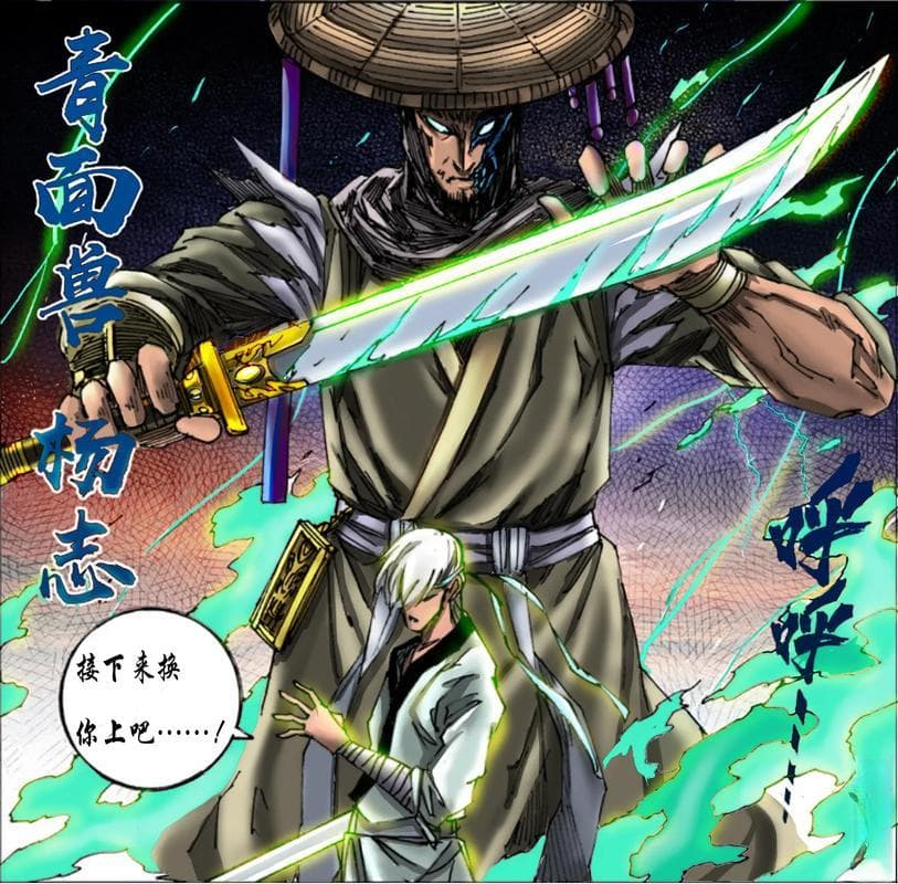 镇魂街人物介绍大全,镇魂街角色攻略大全