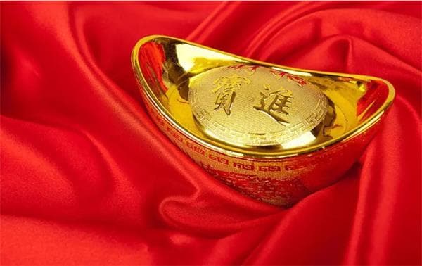 金元宝的风水价值与摆放讲究