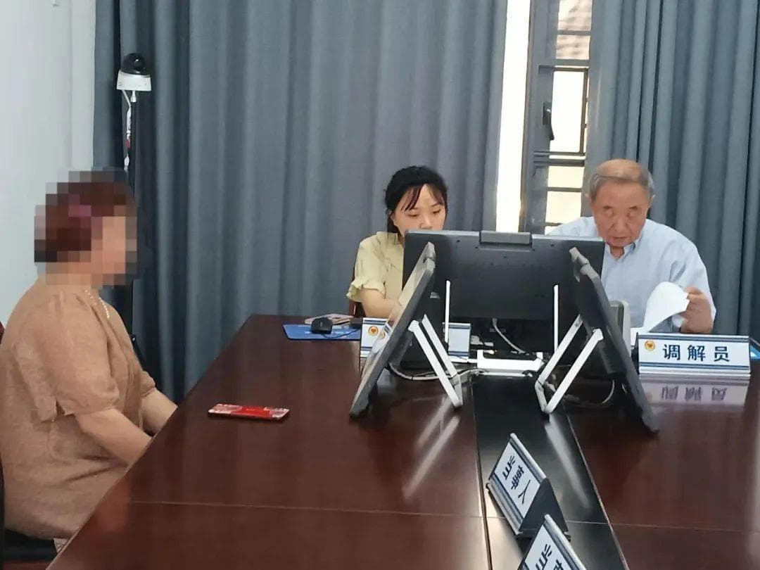 创建“枫桥式人民法庭”|调撤率70%+！光化法庭“4+”调解法巧解千家事