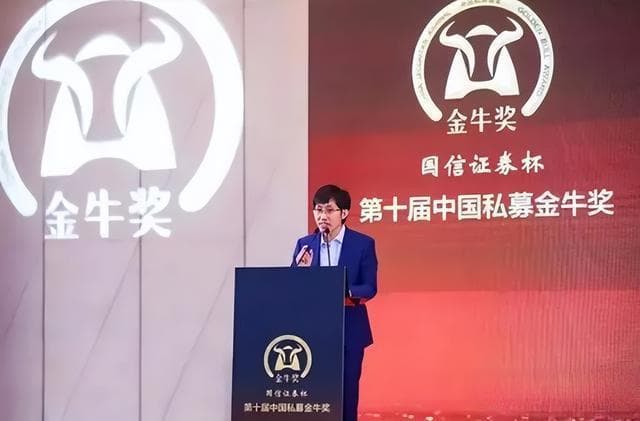 DeepSeek创始人梁文锋赚的第一桶金来自股市