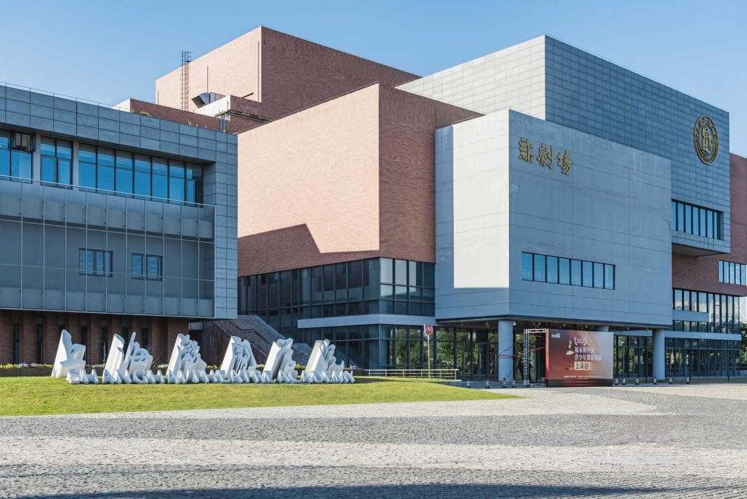 启航“新剧场”：2024 福布斯中国青少年舞蹈展演（FDC）首站上海站成功举办