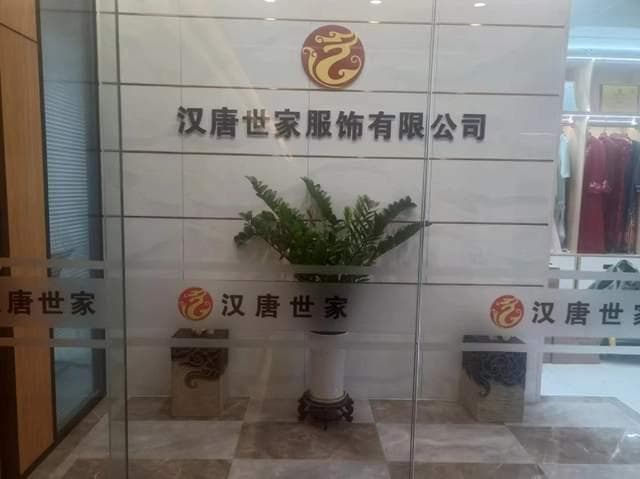 衬衫的种类与特点，让你成为职场时尚达人