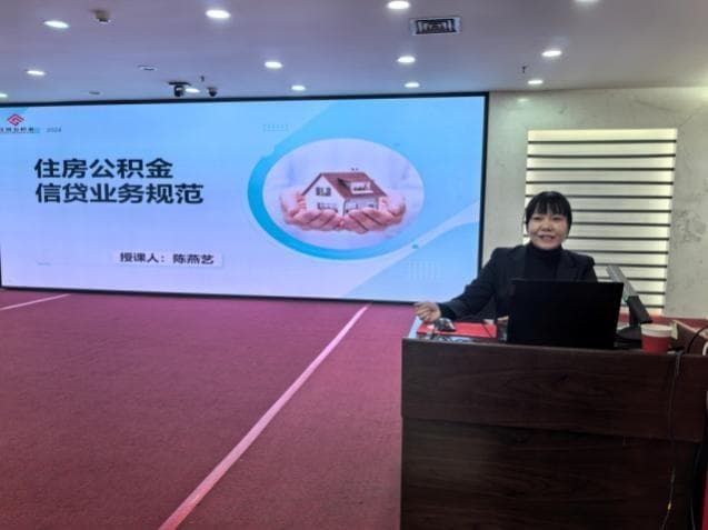 漳州优化公积金提取政策，购房租房等9种情形适用