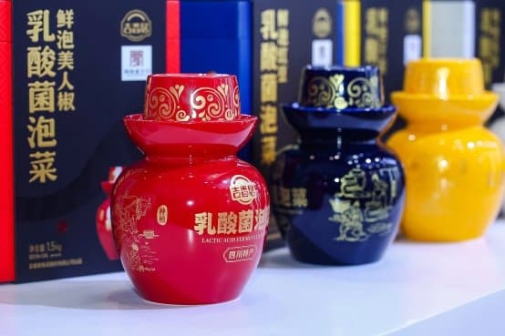 吉香居发布《中国健康泡菜白皮书》：破除亚硝酸盐焦虑，引领行业高质量发展