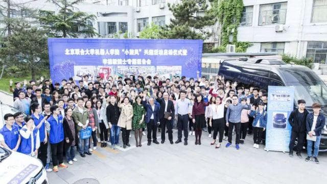北京联合大学就业好不好？好就业！就好业！这所高校值得报考！