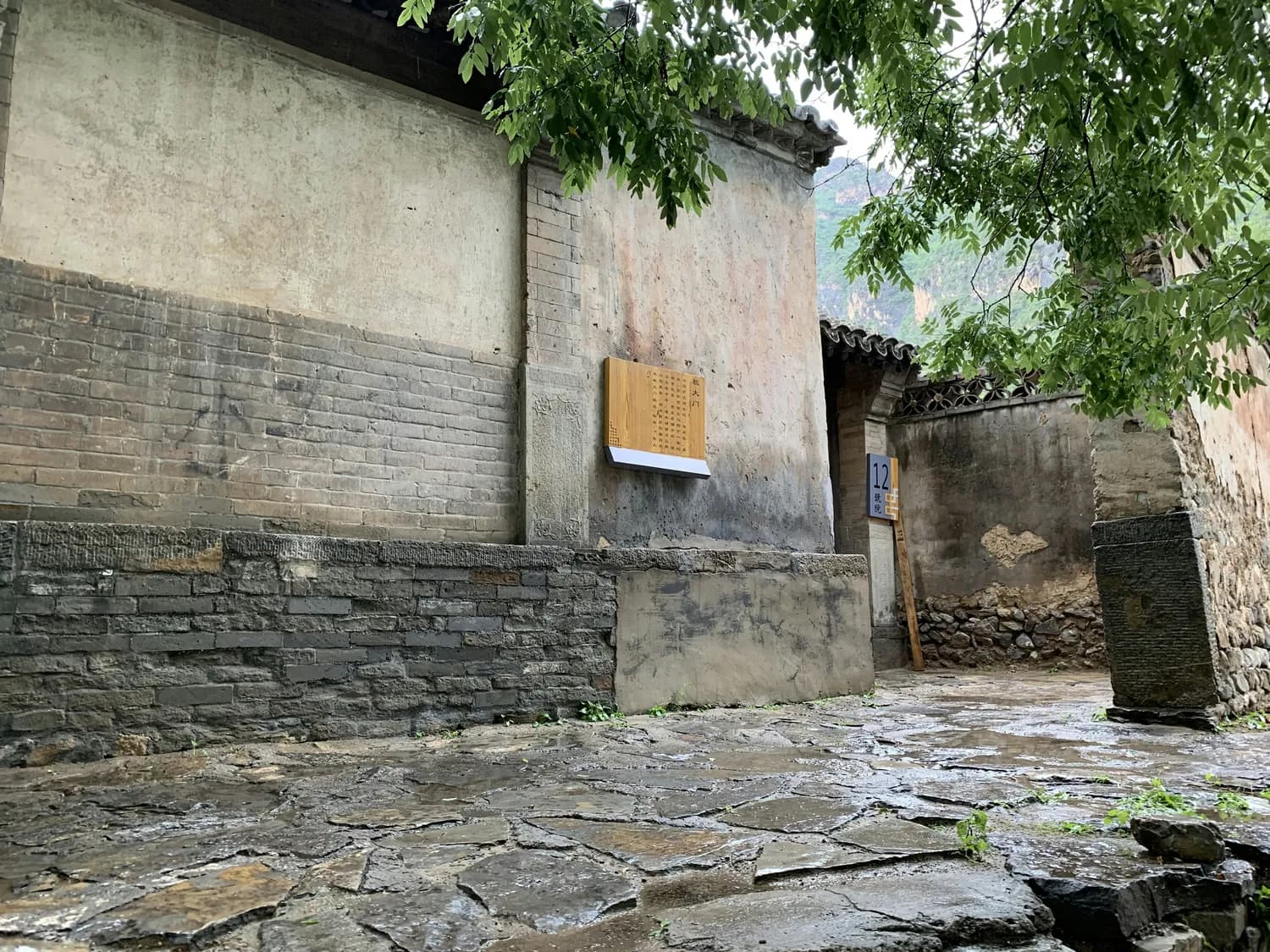 琅琊诸葛家：三国最强家族的秘密