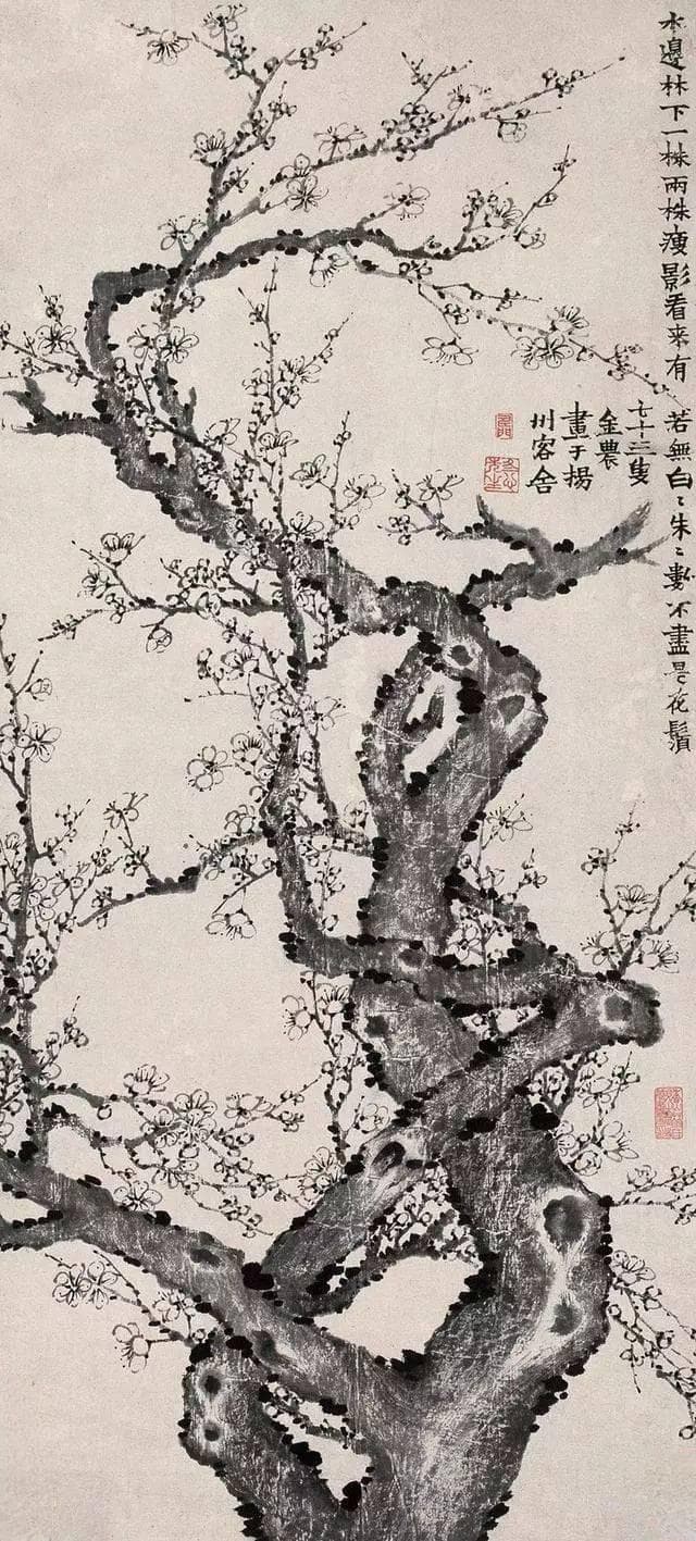 “西泠八家”结缘“扬州八怪”，丁敬篆印铭记“金兰之交”