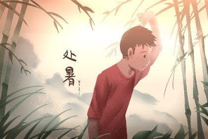 中国人为什么要过农历生日