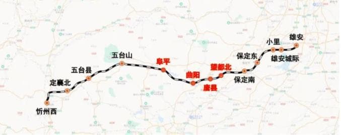 保定4座新高铁站要来了，由中铁中标！