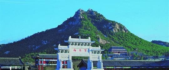 道教全真派发祥地——圣经山的传说