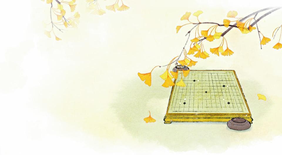 诞生在中国的棋类鼻祖，创下“千古无重局”传奇
