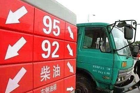 92号汽油替代品来了？乙醇汽油的利弊分析