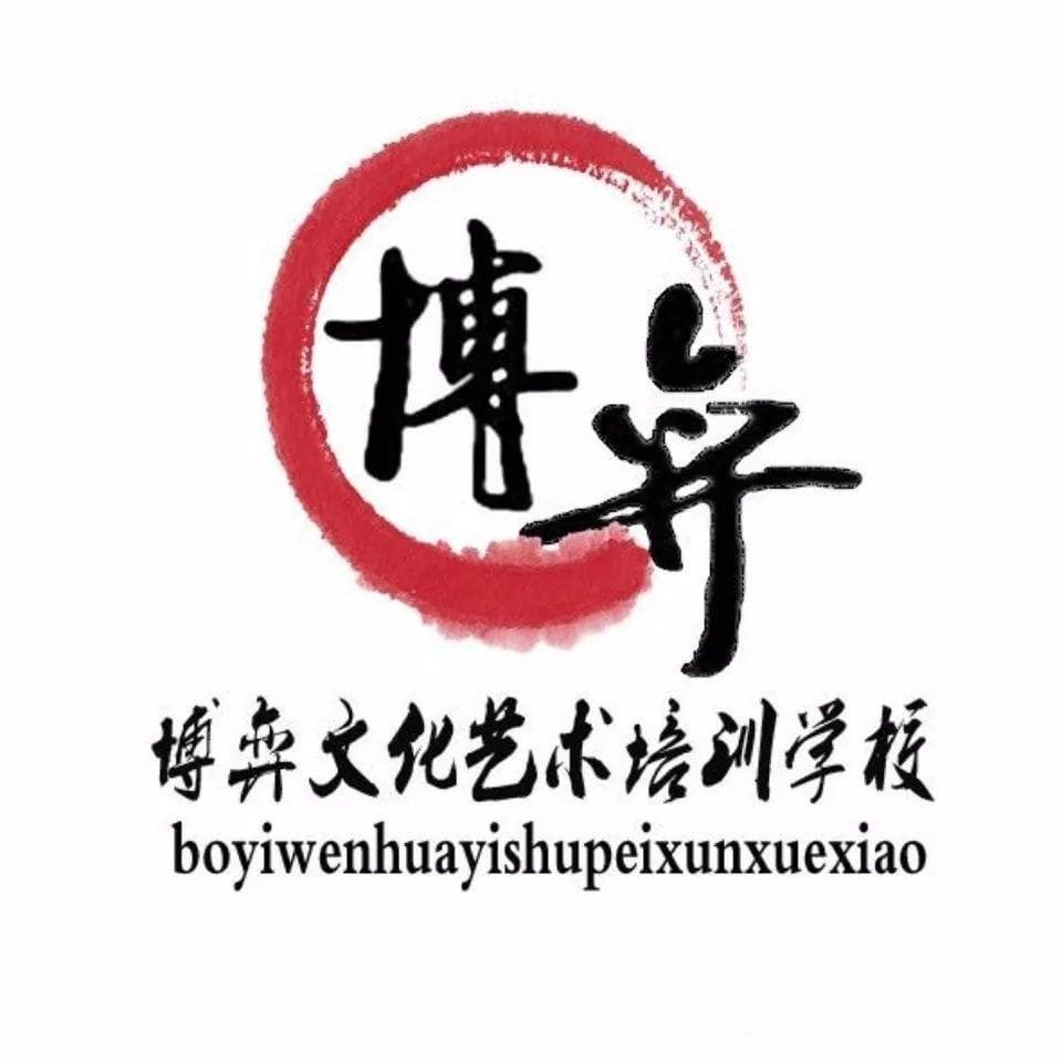 闰年的判断方法：三种实用的判断技巧及1950-2050年闰年列表